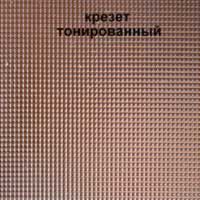 Образец стекла 4