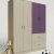 Детский шкаф-9      цвет фиолетовый