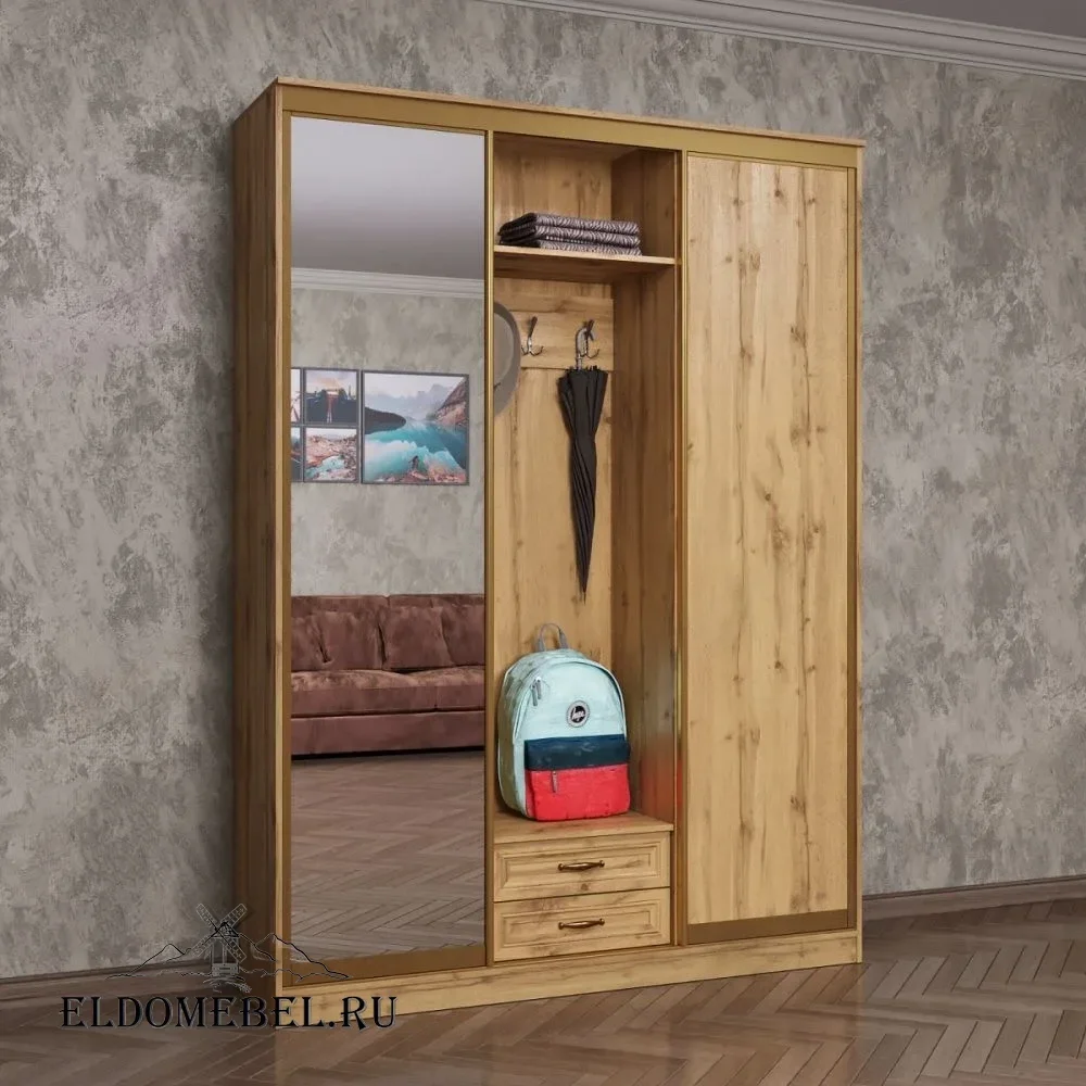 Прихожая 85  с зеркалом     цвет Дуб крафт золотой