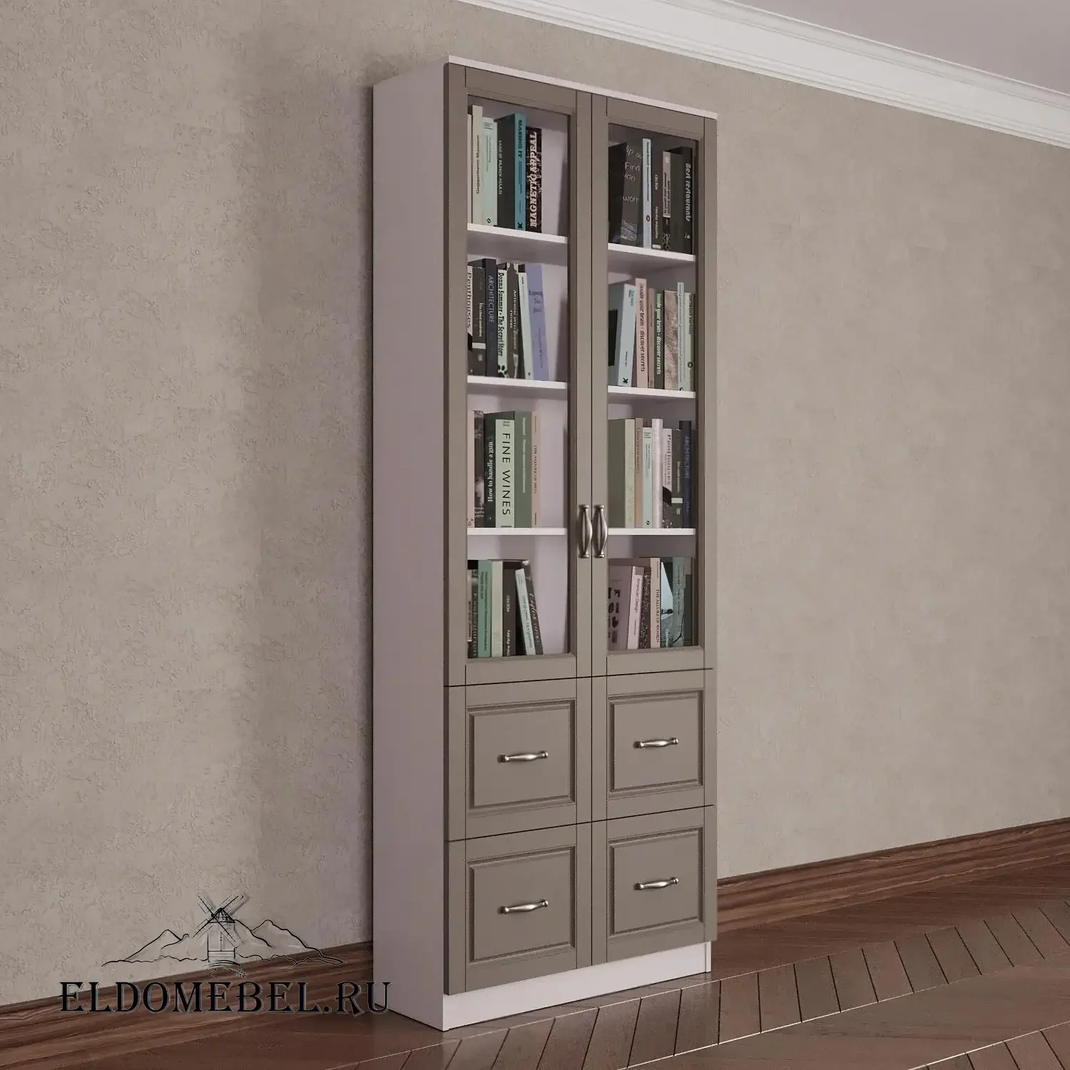 Книжный шкаф 2/4      цвет Адамант тауп