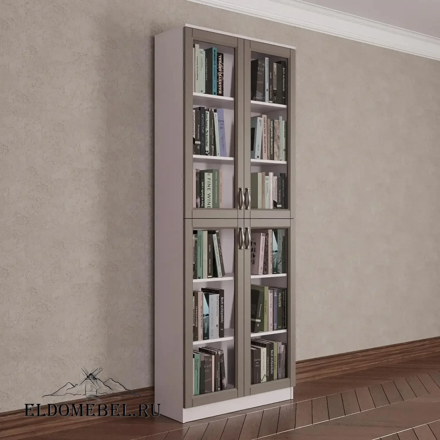 Книжный шкаф 2/2      цвет Адамант тауп