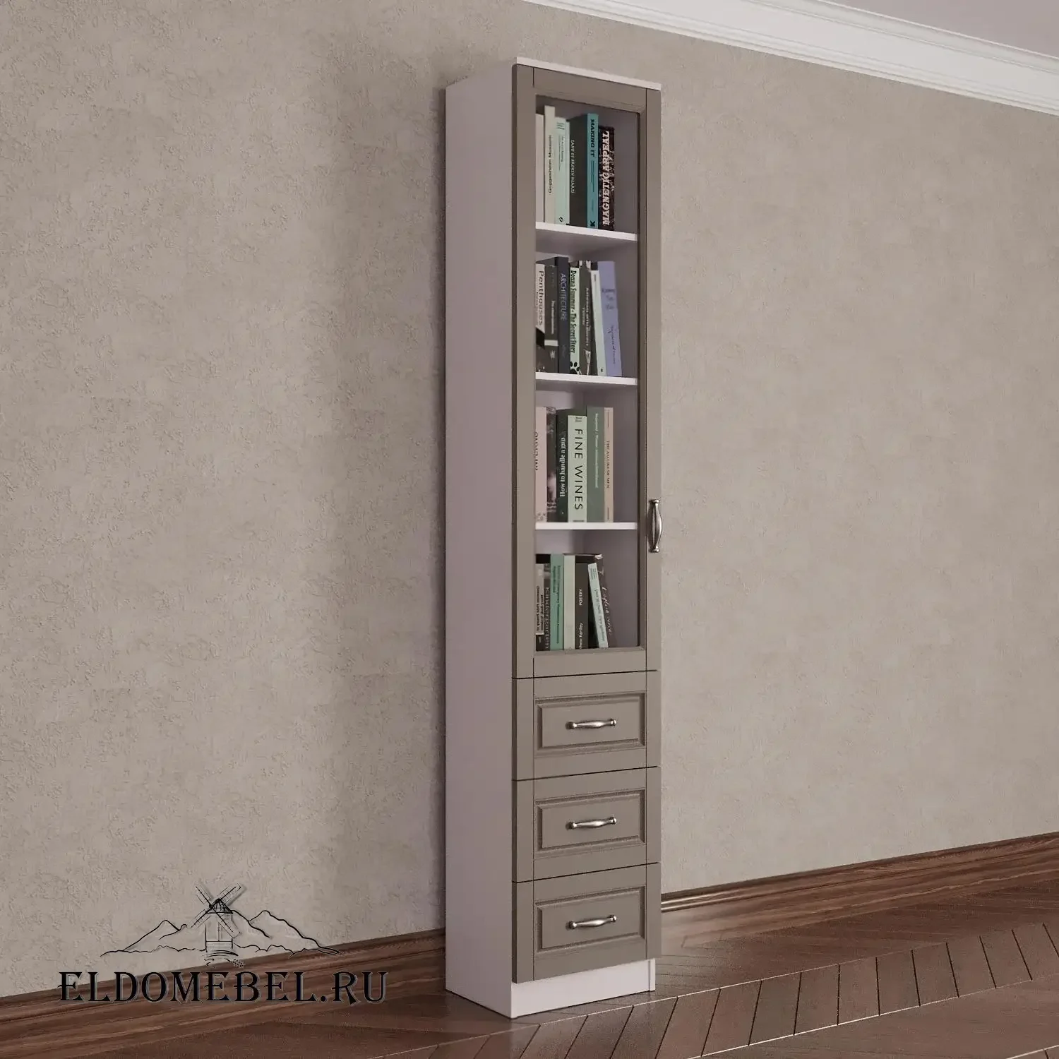 Книжный шкаф 1/5      цвет Адамант тауп