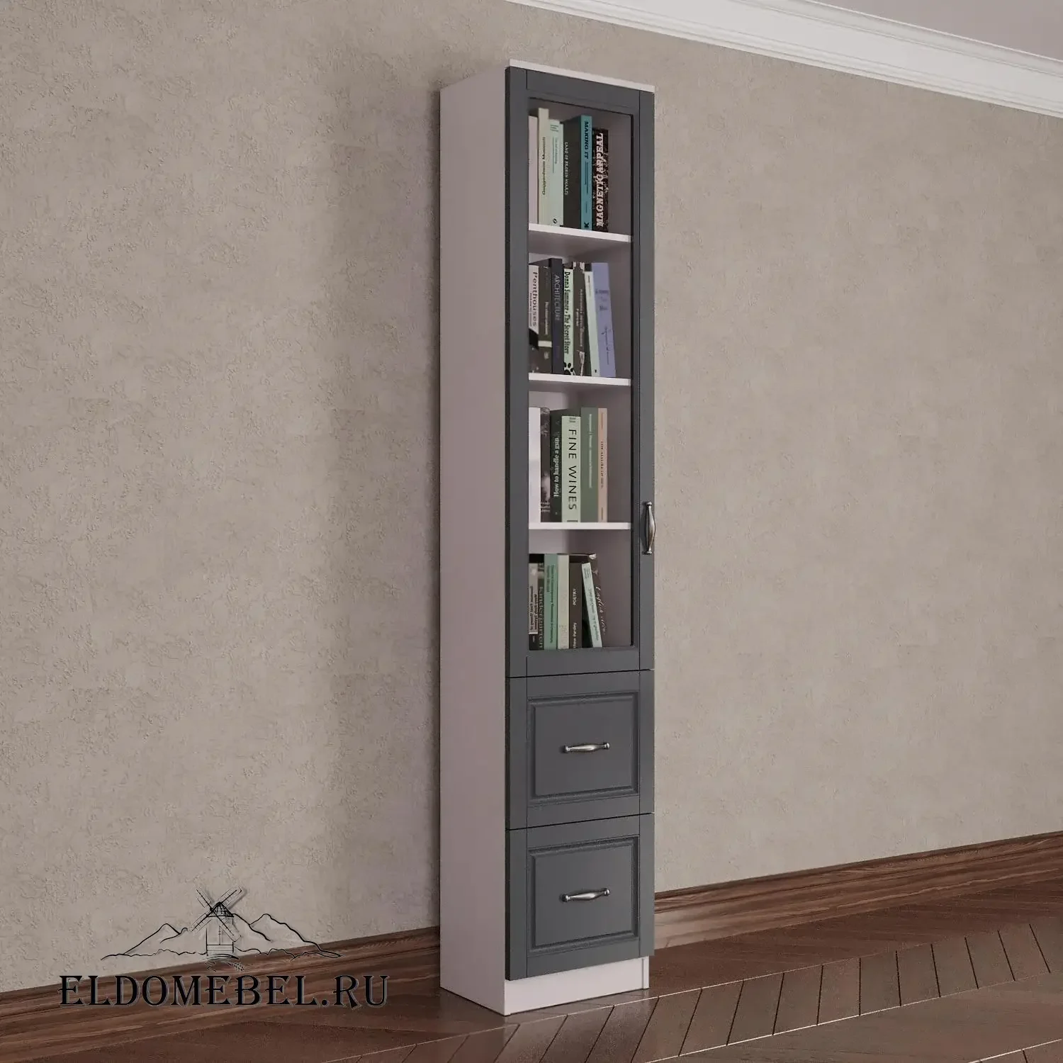 Книжный шкаф 1/4      цвет Адамант графит