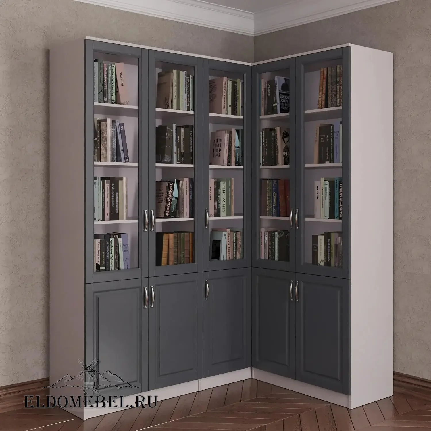 Угловой книжный №25      цвет Адамант графит