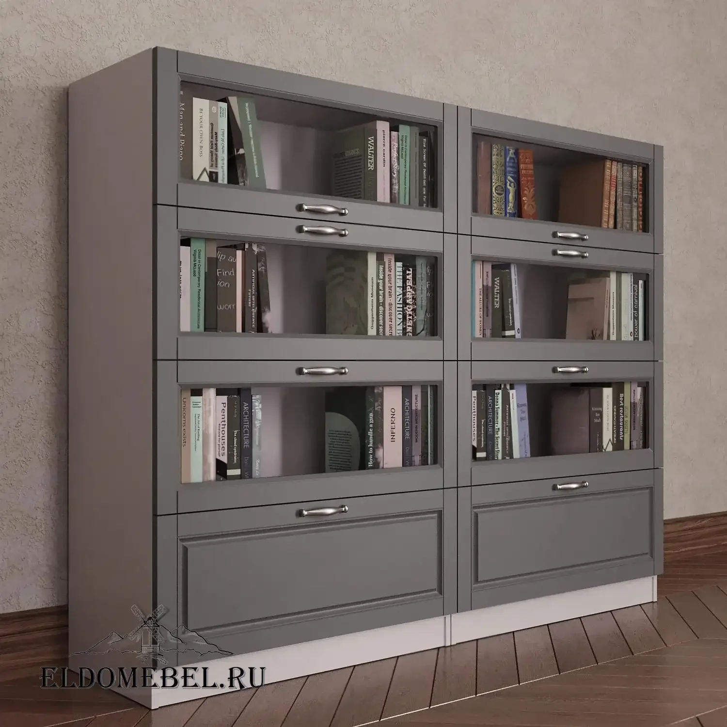 Библиотека №5      цвет Адамант серый