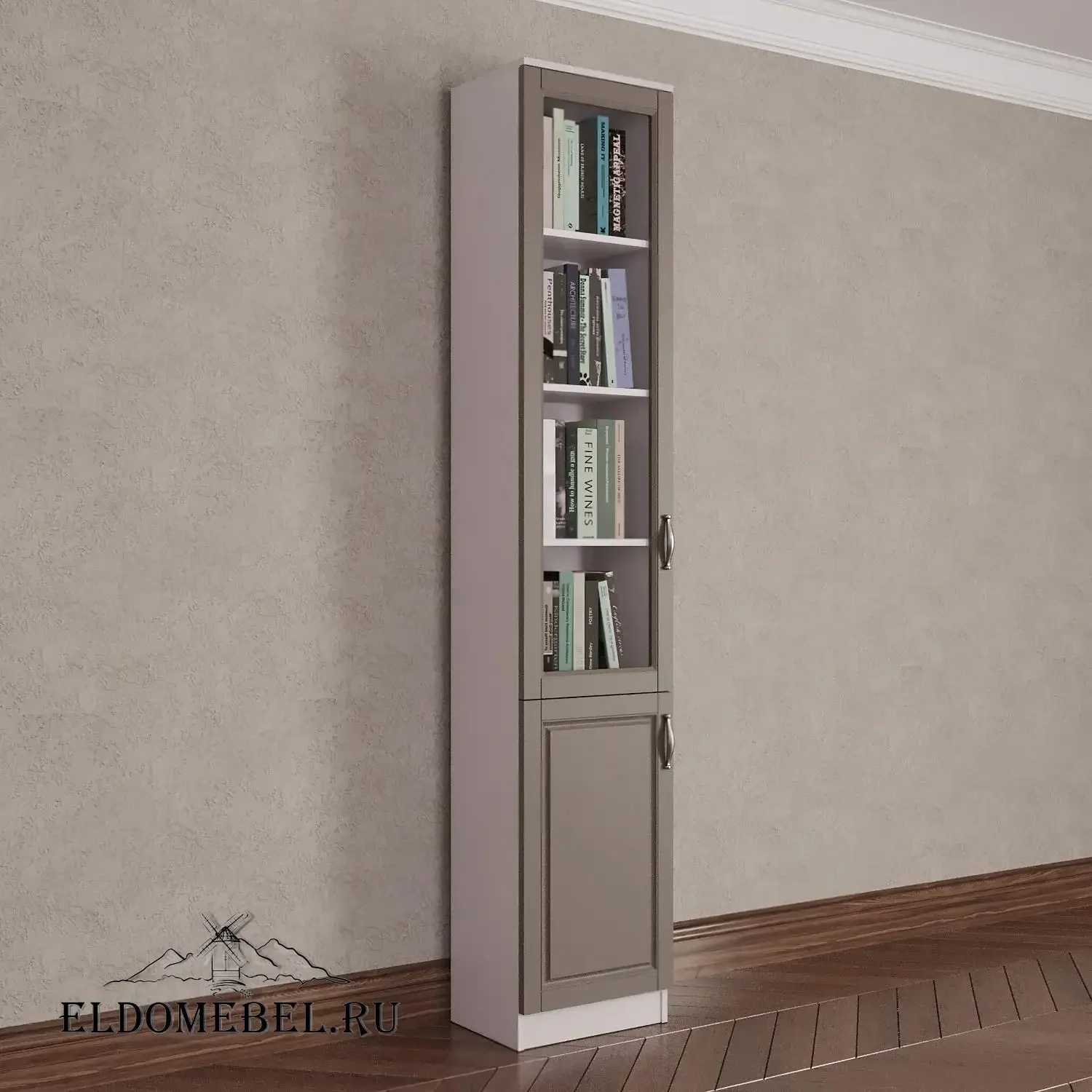 Книжный шкаф 1/3      цвет Адамант тауп