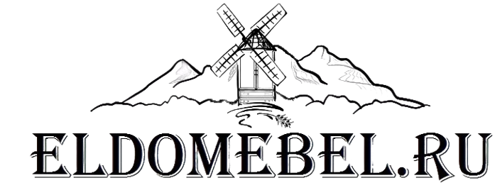 Eldomebel мебель